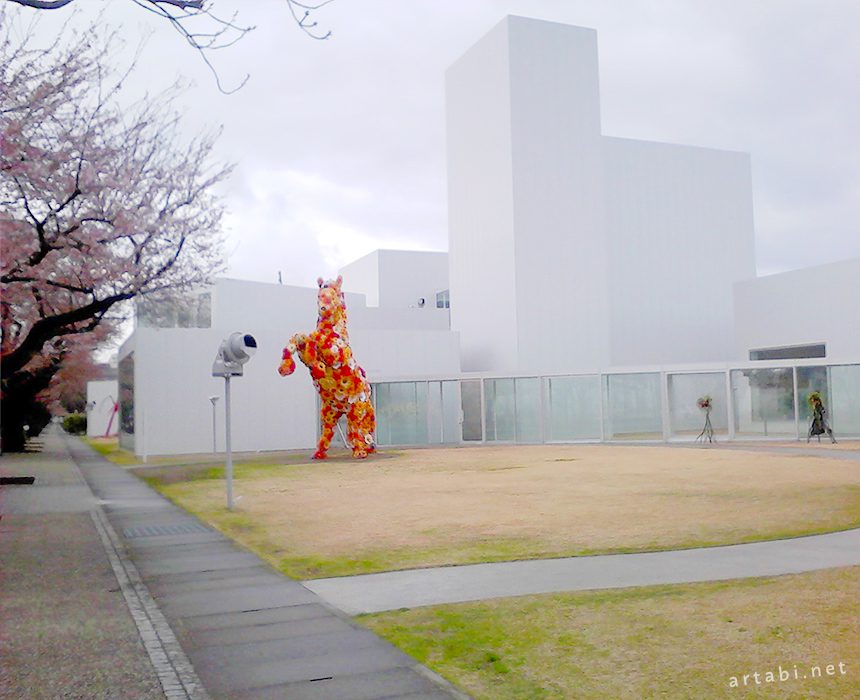 十和田市現代美術館