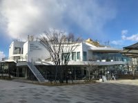 太田市美術館・図書館